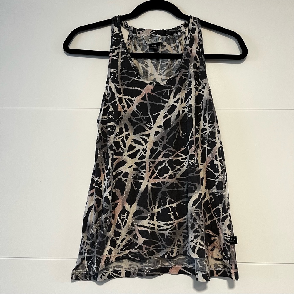 Nikita | Patterned Tank Top